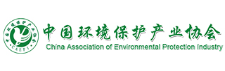 中環(huán)保